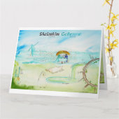 Drittes Panel: Sheloshim: Karte der Morgenkarte (Gelbe Blume)