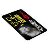 DRIVE RECORDER Warning Plate(WOLF) Magnet (Rechte Seite)