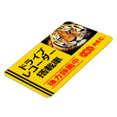 DRIVE RECORDER Warnschild (Tiger) Magnet (Linke Seite)
