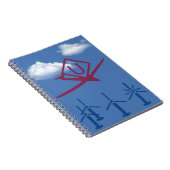 Drohne für unbemannte Luftfahrzeuge Notizblock (Rechte Seite)