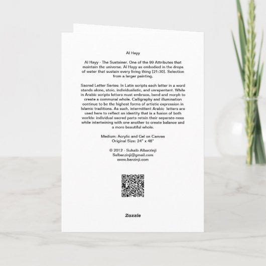 Dropdown 2 - Karte (Rückseite)