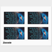 Dror Yikra - Er wird Freiheit verkünden Rechteckiger Aufkleber (Blatt)