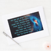 Dror Yikra - Er wird Freiheit verkünden Rechteckiger Aufkleber (Umschlag)