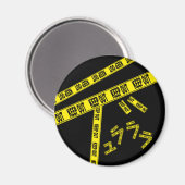 DRRR! BEHALT OUT Magnet (Vorderseite/Rückseite)