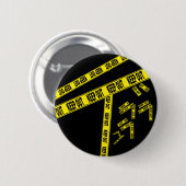 DRRR! BEHALTEN Sie HERAUS Knopf Button (Vorne & Hinten)