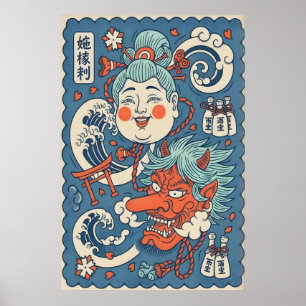 Druck des Geistes der Welle japanische Kitsune und Poster