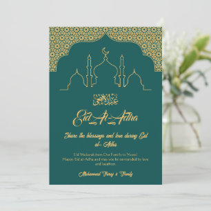 Druckbare Eid Mubarak Karte Digitale islamische