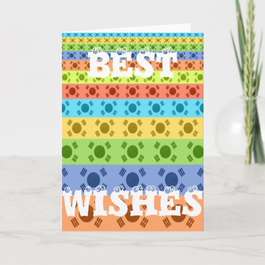 Drucken von mehrfarbigen koreanischen Flaggen Karte (Vorderseite)