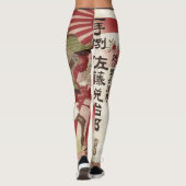 DRUCKHORSE JAPANISCHE Leggings (Rückseite)
