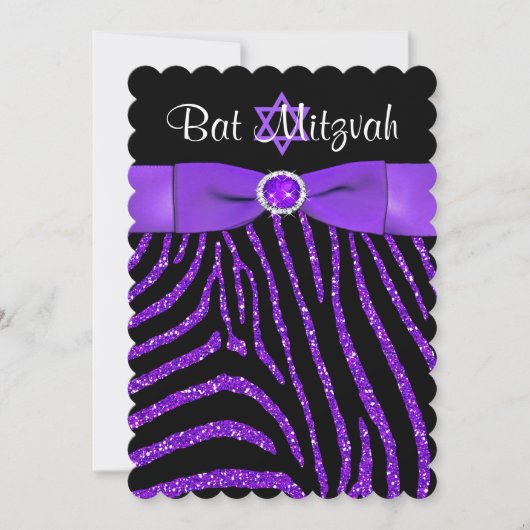 DRUCKTES RIBBON Zebra Glitzer Bat Mitzvah Einladun Einladung (Vorderseite)