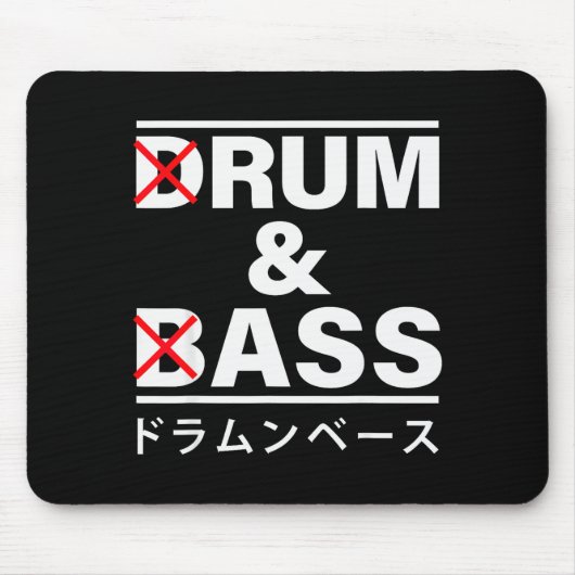 Drum And B Japanese Funny Mousepad (Vorne)