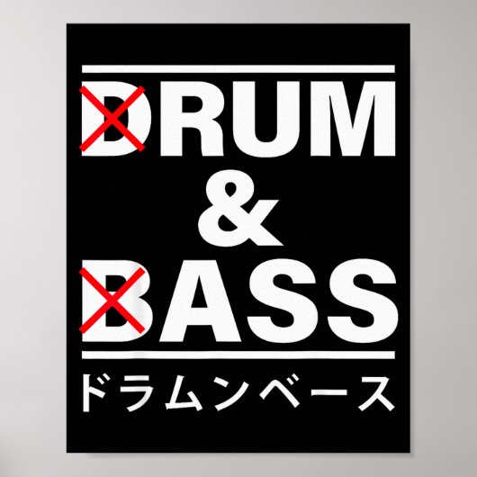 Drum And B Japanese Funny Poster (Vorne)