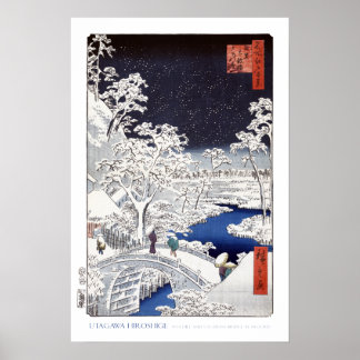 Drum Bridge auf Meguro Poster