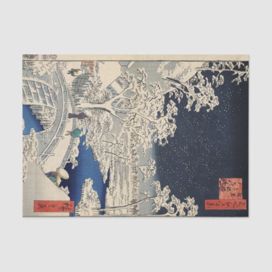 Drum Bridge bei Meguro und Sunset Hill. Seidenpapier (Vorderseite)