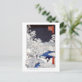 Drum Bridge Postcard Postkarte (Stehend Vorderseite)