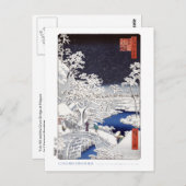 Drum Bridge Postcard Postkarte (Vorne/Hinten)