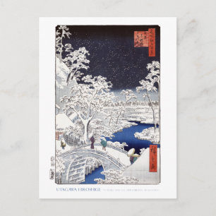 Drum Bridge Postcard Postkarte