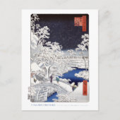 Drum Bridge Postcard Postkarte (Vorderseite)