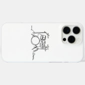 Drummer Music Design One-Line Drums Case-Mate iPhone Hülle (Rückseite (Horizontal))