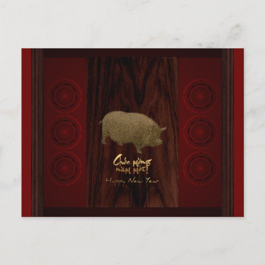 Drums Pig Jahr vietnamesische Gruß Postkarte (Vorderseite)