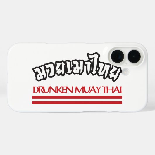 Drunken Muay Thai Case-Mate iPhone Hülle (Rückseite (Horizontal))