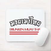 Drunken Muay Thai Mousepad (Mit Mouse)