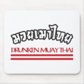 Drunken Muay Thai Mousepad (Vorne)