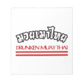 Drunken Muay Thai Notizblock (Vorderseite)
