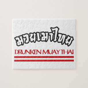 Drunken Muay Thai Puzzle