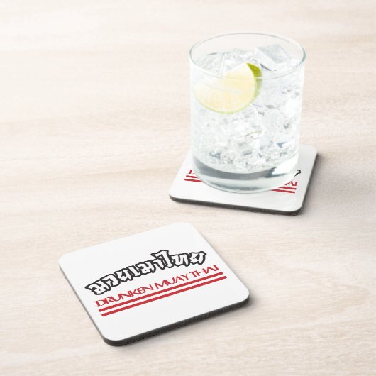 Drunken Muay Thai Untersetzer (Rechte Seite)