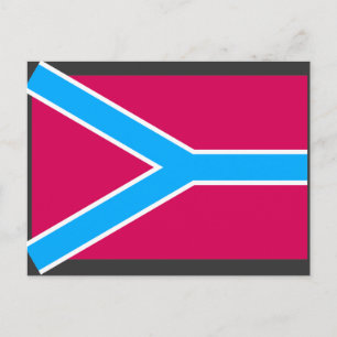 Druschkiwka, Ukraine Postkarte