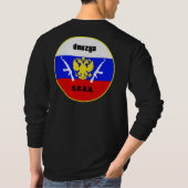 Druzya LS T-Shirt (Rückseite)