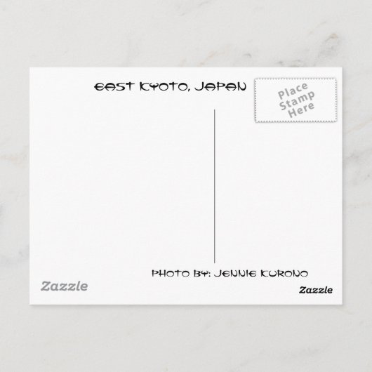 DSC00026 POSTKARTE (Rückseite)