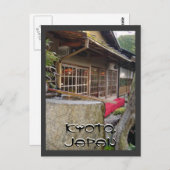 DSC00096, Kyoto, Japan, Kyoto, Japan Postkarte (Vorne/Hinten)