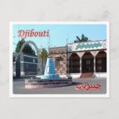 Dschibuti - Dikhil - Postkarte (Vorderseite)