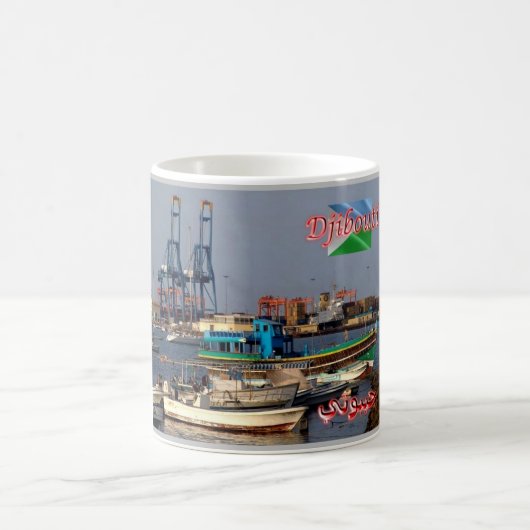 Dschibuti - Hafen - Kaffeetasse (Mittel)