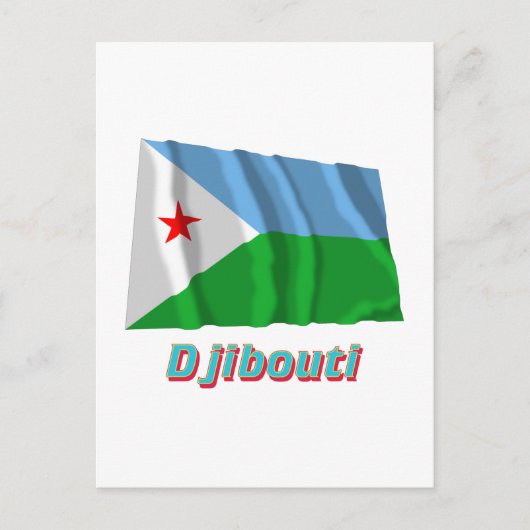 Dschibuti Wave Flag mit Namen Postkarte (Vorderseite)