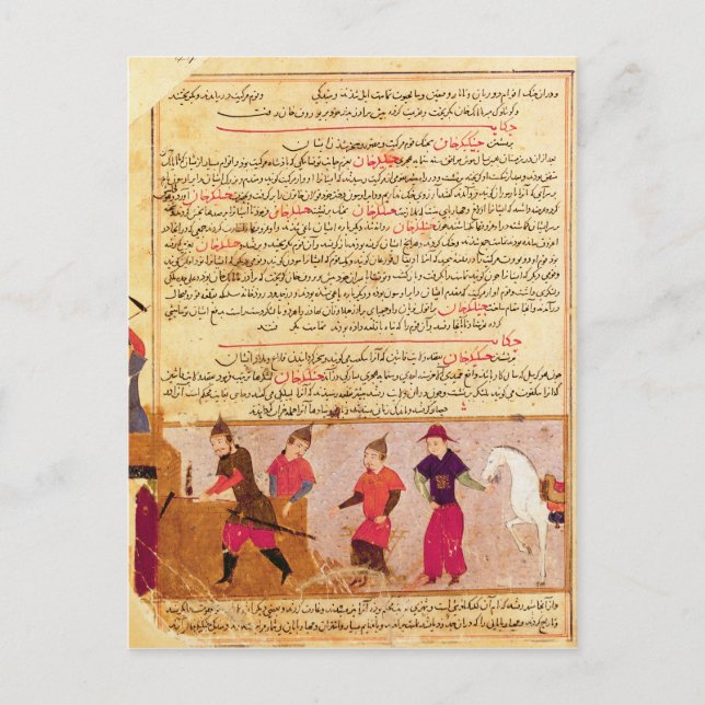 Dschingis Khan und seine Söhne von Rashid al-Din Postkarte (Vorderseite)
