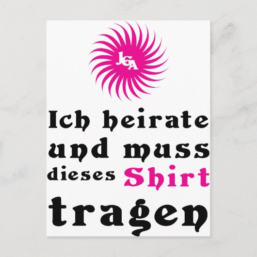 DschunggesellschaftErgebnis / hochzeit Postkarte (Vorderseite)