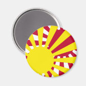 DSR MAGNET (Vorderseite/Rückseite)