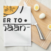 Du bist die Butter für mein Naan Küchentuch (Viertel Falte)