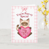 Du bist eine besonders tolle Katze zum Valentinsta Karte (Gelbe Blume)