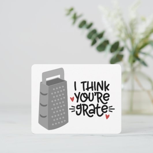 DU BIST GRAT FEIERTAGSKARTE (Stehend Vorderseite)