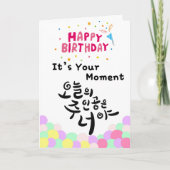 Du bist heute der Star Karte (Vorderseite)