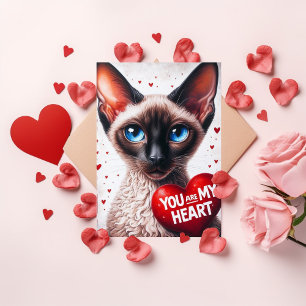 Du bist mein Herz Valentinstag-Gedicht Siamkatze  Feiertagskarte
