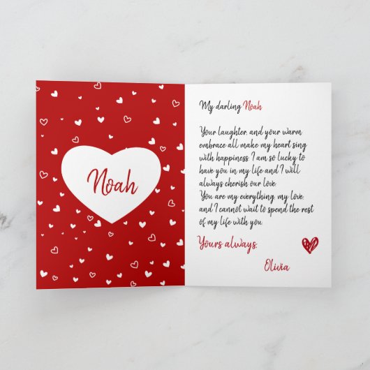 Du bist mein Lieblingsband Funny Vday - Valentines Karte (Innenseite)