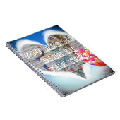 Du bist mein Vogel im Baum: Herzliches Design Notizblock (Rechte Seite)