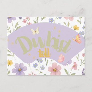 Du bist toll – Postkarte zum Verschenken