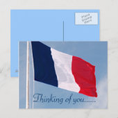 DU DENKST AN FRANKREICH POSTKARTE (Vorne/Hinten)