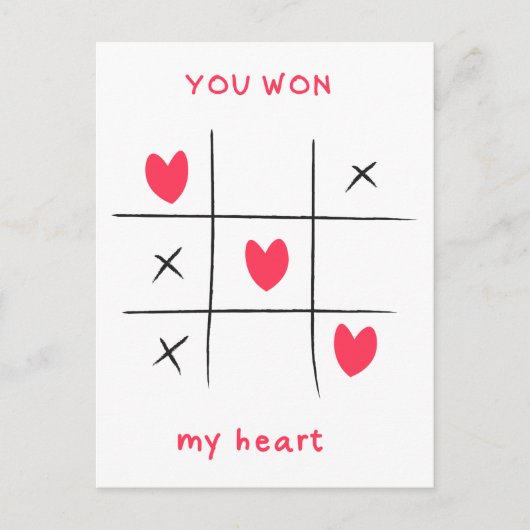 Du gewann mein Herz, Valentinenkarte, Grußkarten Postkarte (Vorderseite)